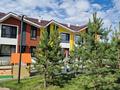 Дом · 4 комнаты · 145 м², Кенесары 45д за 130 000 〒 в Бурабае — фото 6