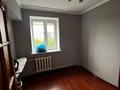 4-бөлмелі пәтер · 103 м² · 6/6 қабат, проспект Достык 114 — Сатпаева, бағасы: 550 000 ₸ в Алматы, Медеуский р-н — фото 18