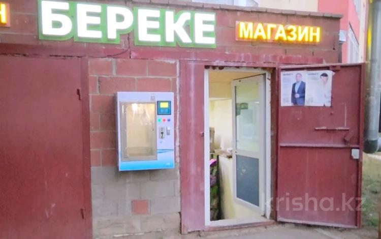 Дүкендер мен бутиктер · 65 м², бағасы: 16.8 млн ₸ в Косшы — фото 2