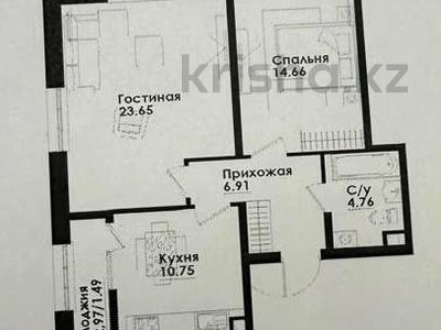 2-комнатная квартира · 65 м² · 7/9 этаж, Жандосова — Cулейменова за 55.5 млн ₸ в Алматы, Ауэзовский р-н