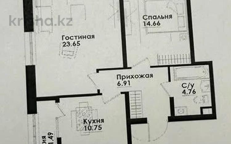 2-комнатная квартира · 65 м² · 7/9 этаж, Жандосова — Cулейменова за 55.5 млн ₸ в Алматы, Ауэзовский р-н — фото 2