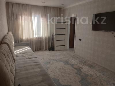 Отдельный дом · 4 комнаты · 84 м² · 7 сот., Момышулы за 14 млн 〒 в Талдыкоргане