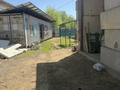 Еркін, кеңселер, қоймалар · 600 м², бағасы: 150 млн ₸ в Алматы, Алатауский р-н — фото 12