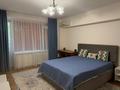 1-комнатная квартира · 45 м² · 2/5 этаж, Пушкина 74 — Кабанбай батыра за 350 000 ₸ в Алматы, Медеуский р-н