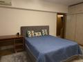 1-комнатная квартира · 45 м² · 2/5 этаж, Пушкина 74 — Кабанбай батыра за 350 000 ₸ в Алматы, Медеуский р-н — фото 3