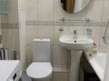 1-комнатная квартира · 45 м² · 2/5 этаж, Пушкина 74 — Кабанбай батыра за 350 000 ₸ в Алматы, Медеуский р-н — фото 8