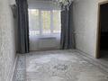 3-комнатная квартира · 65 м² · 2/5 этаж, 17-й микрорайон 12 — Еримбетова за 25 млн ₸ в Шымкенте, Аль-Фарабийский р-н — фото 2