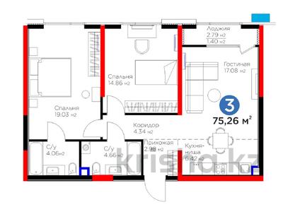 3-бөлмелі пәтер · 74.5 м² · 2/9 қабат, Тараз ш/а, Рыскулова 33/2, бағасы: 50 млн ₸ в Шымкенте, Аль-Фарабийский р-н