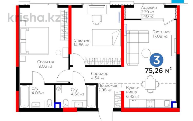 3-бөлмелі пәтер · 74.5 м² · 2/9 қабат, Тараз ш/а, Рыскулова 33/2, бағасы: 50 млн ₸ в Шымкенте, Аль-Фарабийский р-н — фото 2