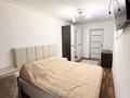 2-комнатная квартира · 44.3 м² · 4/5 этаж, Абая 59 — Шокана Уалиханова за 20.5 млн ₸ в Астане, р-н Байконур — фото 10