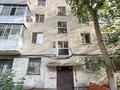 2-комнатная квартира · 44.3 м² · 4/5 этаж, Абая 59 — Шокана Уалиханова за 20.5 млн ₸ в Астане, р-н Байконур — фото 12