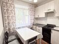 2-комнатная квартира · 44.3 м² · 4/5 этаж, Абая 59 — Шокана Уалиханова за 20.5 млн ₸ в Астане, р-н Байконур — фото 4