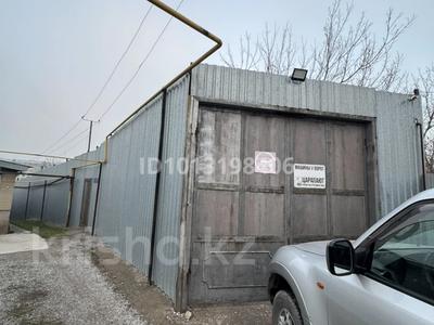 Өнеркәсіптік база · 9 сотық, Карасу ш/а 1 — Между улицами Кунаева и Жансугурова зади бывшего МЕРСЕДЕС ЦЕНТРА, бағасы: 80 млн ₸ в Шымкенте, Аль-Фарабийский р-н