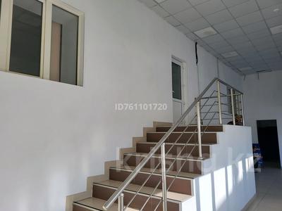 Офисы · 220 м² за 484 000 〒 в Караганде, Казыбек би р-н