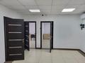 Офисы · 220 м² за 484 000 〒 в Караганде, Казыбек би р-н — фото 11