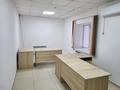 Офисы · 220 м² за 484 000 〒 в Караганде, Казыбек би р-н — фото 12