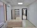 Офисы · 220 м² за 484 000 〒 в Караганде, Казыбек би р-н — фото 13