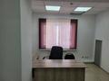 Офисы · 220 м² за 484 000 〒 в Караганде, Казыбек би р-н — фото 16
