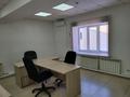 Офисы · 220 м² за 484 000 〒 в Караганде, Казыбек би р-н — фото 18