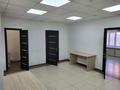 Офисы · 220 м² за 484 000 〒 в Караганде, Казыбек би р-н — фото 3