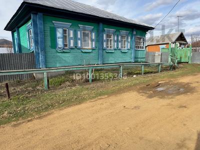 Жеке үй · 4 бөлме · 80 м² · 53 жүзд., Набережная 33, бағасы: 5.3 млн ₸ в Бобровка