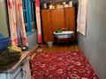 Отдельный дом · 4 комнаты · 80 м² · 53 сот., Набережная 33 за 5.3 млн ₸ в Бобровка — фото 11