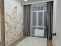 2-комнатная квартира · 40 м² · 3/5 этаж, мкр Шугыла, Мкр Шугыла340/39к8 9 — Строительная 21 за 28.5 млн ₸ в Алматы, Наурызбайский р-н — фото 7