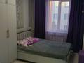 2-бөлмелі пәтер · 41.2 м² · 2/3 қабат, Аубакирова 12/45а, бағасы: 26 млн ₸ в  — фото 7