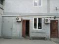 Свободное назначение, склады · 600 м² за 1.2 млн ₸ в Алматы, Жетысуский р-н — фото 9