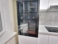 2-комнатная квартира · 76.6 м² · 13/18 этаж, Брусиловского за 42.5 млн ₸ в Алматы, Алмалинский р-н — фото 2