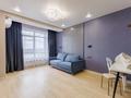 3-комнатная квартира · 77.2 м² · 11/21 этаж, Калдаякова 3 — Горячая цена ! за 65 млн ₸ в Астане — фото 2