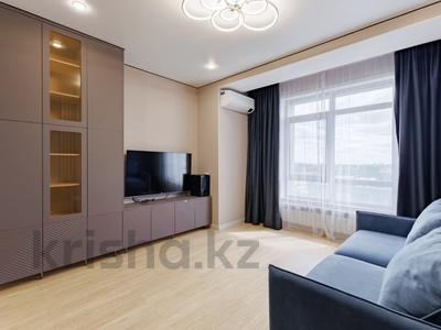 3-комнатная квартира · 77.2 м² · 11/21 этаж, Калдаякова 3 — Горячая цена ! за 65 млн ₸ в Астане