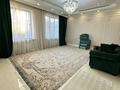 Отдельный дом · 10 комнат · 350 м² · 8 сот., Аркалык 97 за 1.5 млн ₸ в Алматы, Алатауский р-н — фото 10