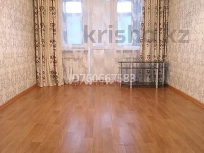 1-комнатная квартира · 31 м² · 3/5 этаж, Момышулы за 9.3 млн ₸ в Жезказгане