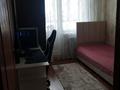3-бөлмелі пәтер · 64.6 м² · 7/10 қабат, Оралхан Бокей 31/4 — Океан, бағасы: 31 млн ₸ в Усть-Каменогорске — фото 11