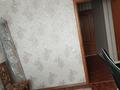 3-бөлмелі пәтер · 64.6 м² · 7/10 қабат, Оралхан Бокей 31/4 — Океан, бағасы: 31 млн ₸ в Усть-Каменогорске — фото 15