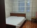 3-бөлмелі пәтер · 64.6 м² · 7/10 қабат, Оралхан Бокей 31/4 — Океан, бағасы: 31 млн ₸ в Усть-Каменогорске — фото 19
