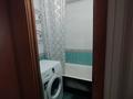 3-бөлмелі пәтер · 64.6 м² · 7/10 қабат, Оралхан Бокей 31/4 — Океан, бағасы: 31 млн ₸ в Усть-Каменогорске — фото 21