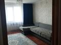 3-бөлмелі пәтер · 64.6 м² · 7/10 қабат, Оралхан Бокей 31/4 — Океан, бағасы: 31 млн ₸ в Усть-Каменогорске — фото 9