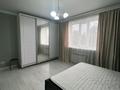 2-бөлмелі пәтер · 65 м² · 2/5 қабат, мкр Новый Город, Прогресса 1Е — Обл гаи, бағасы: 34 млн ₸ в Караганде, Казыбек би р-н — фото 22