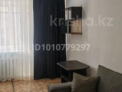 1-бөлмелі пәтер · 32 м² · 2/4 қабат, Пр. Космонавтов 4, бағасы: 80 000 ₸ в Рудном