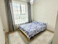2-комнатная квартира · 65 м² · 3/9 этаж, мкр Шымсити, ул. 189 квартал 241А — Рядом с парком манумент Байдибек би, напротив БЦ Кайнар, автосалон Kia Doscar за 250 000 ₸ в Шымкенте, Абайский р-н — фото 9