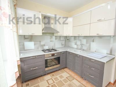 2-бөлмелі пәтер · 60 м² · 5/5 қабат, Шевченко 112, бағасы: 42 млн ₸ в Алматы, Алмалинский р-н