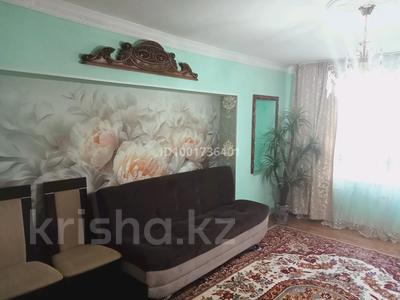 3-комнатная квартира · 66 м² · 1/5 этаж, Карасай батыра — Ресторан Азия за ~ 23.8 млн 〒 в Талгаре