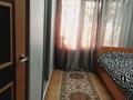 3-бөлмелі пәтер · 66 м² · 1/5 қабат, Карасай батыра 18 — Рядом с Ресторан Азия, бағасы: 24.8 млн ₸ в Талгаре — фото 8