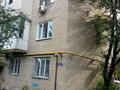 3-бөлмелі пәтер · 66 м² · 1/5 қабат, Карасай батыра 18 — Рядом с Ресторан Азия, бағасы: 24.8 млн ₸ в Талгаре — фото 20