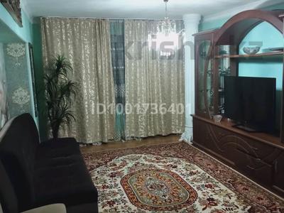 Продажа квартир в Алматинской обл.: 3-комнатная квартира · 66 м² · 1/5 этаж, Карасай батыра — Ресторан Азия за 24.7 млн 〒 3-комнатная квартира · 66 м² · 1/5 этаж, Карасай батыра — Ресторан Азия за 24.7 млн 〒 в Талгаре