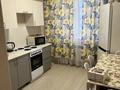 2-комнатная квартира · 56 м² · 7/9 этаж, Е15 3 — Айтматова/Сагынак за 250 000 ₸ в Астане, Нура р-н — фото 10