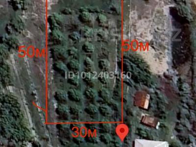 Участок · 15 соток, Кентауски — Ачесайски и трасса за 10 млн ₸