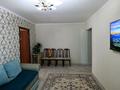 2-комнатная квартира · 44.4 м² · 1/5 этаж, мкр Акбулак 21 за 12 млн ₸ в Таразе — фото 2